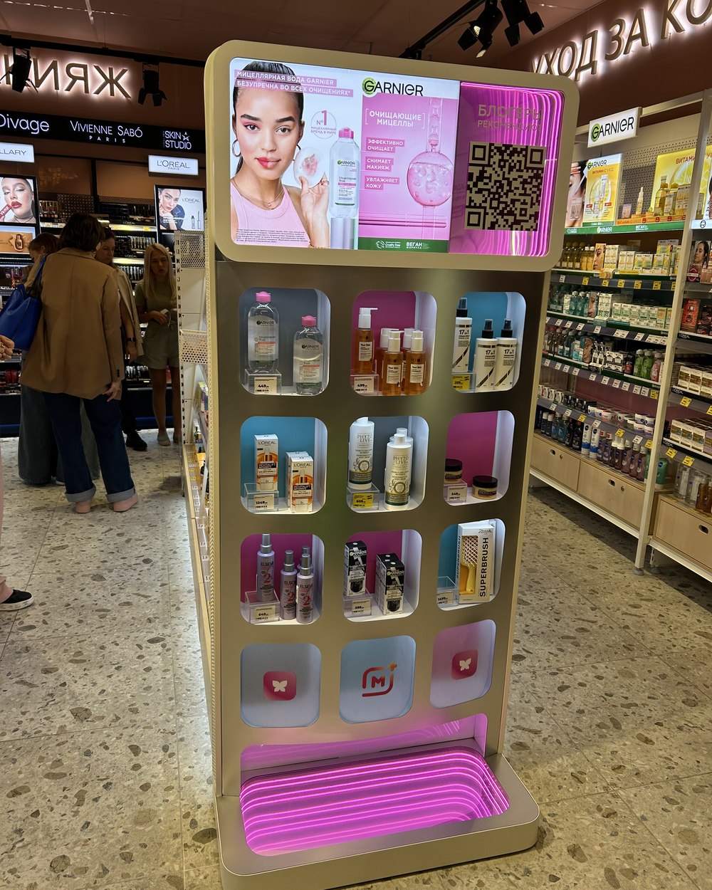 Продуктовый модуль Garnier в Магнит Косметик