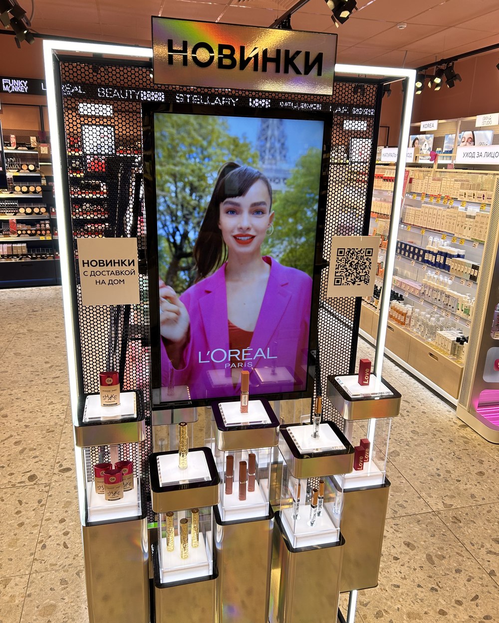 Цифровой модуль новинок L’Oréal в Магнит Косметик